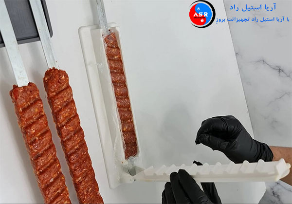 انواع کباب سیخ گیر صنعتی انواع کباب سیخ گیر صنعتی
