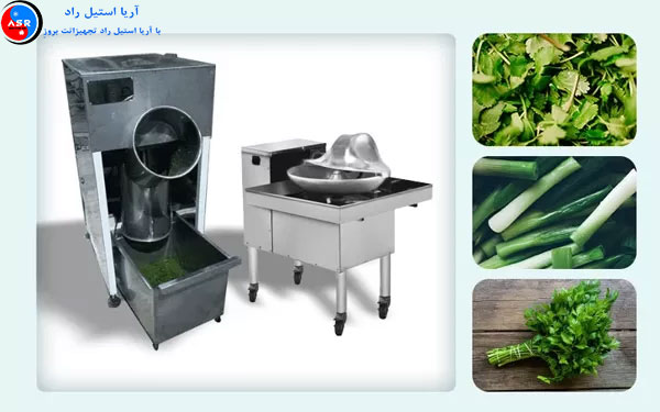 راهکار های افزایش طول عمر سبزی خردکن