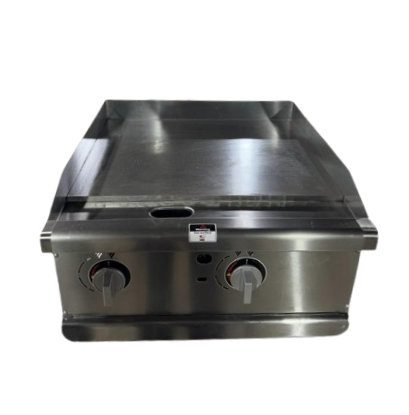 گریل گازی 60 سانتی تخت روغنی گریل گازی 60 سانتی تخت روغنی از نمای روبرو